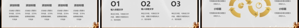 黑色炫酷黑色星期五活动策划PPT.pptx
