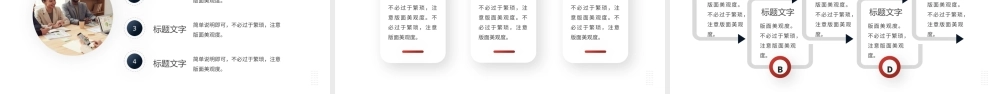 蓝色商务风销售经理述职报告PPT通用.pptx