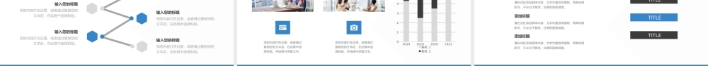 毕业设计.pptx
