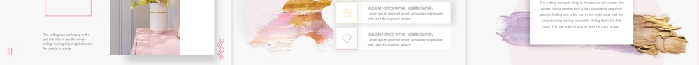 小清新水彩笔迹PPT模板.pptx