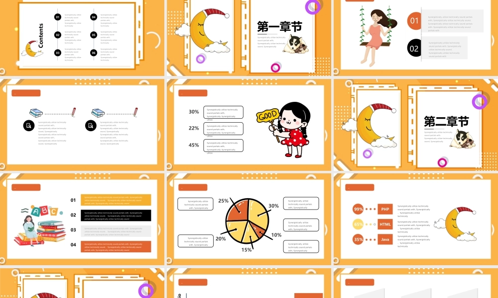 可爱卡通女孩背景的教学说课PPT模板.pptx