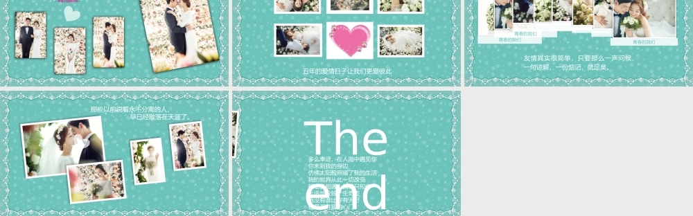 绿色温馨我们结婚啦.pptx