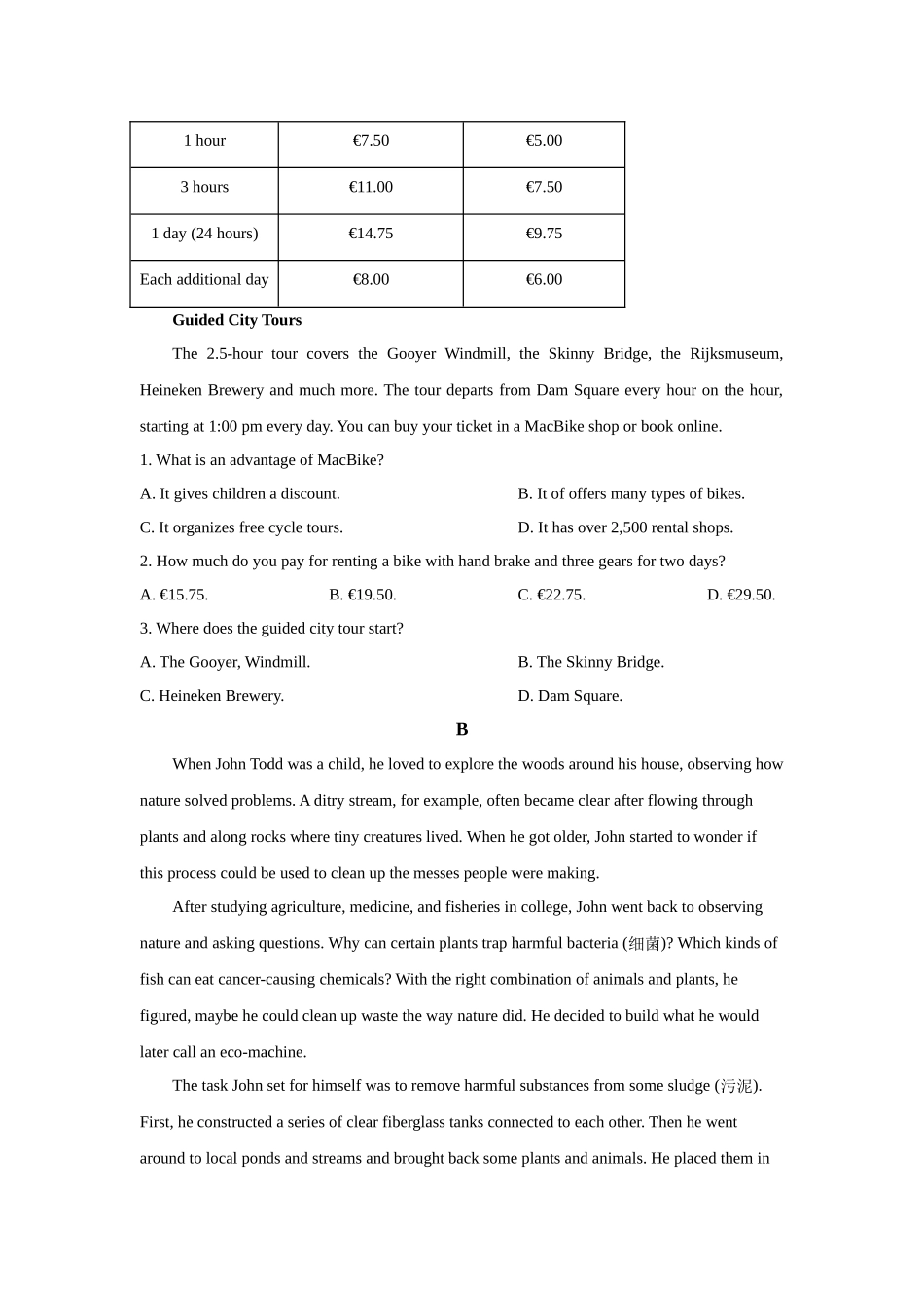 2023年河北英语高考真题(Word档含答案).docx_第2页