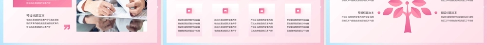 简约弥散风社会实习实践项目报告PPT.pptx