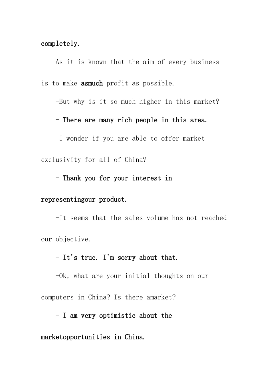 商务英语2复习精粹.docx_第3页