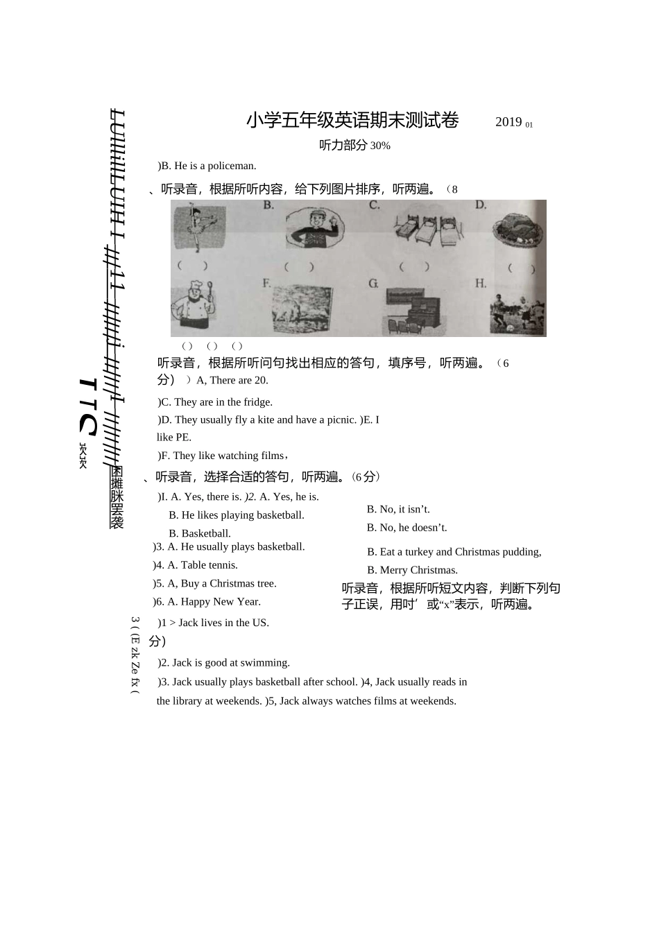 2018-2019鼓楼区五年级上册期末英语试卷【图片版】.docx_第1页