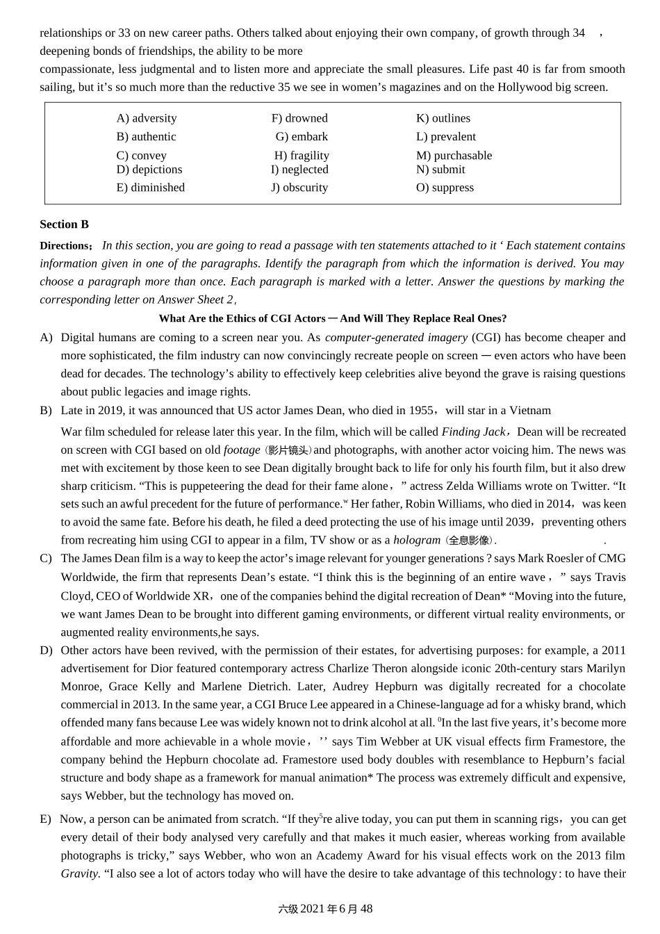2021年6月英语六级真题及答案解析第三套.docx_第2页