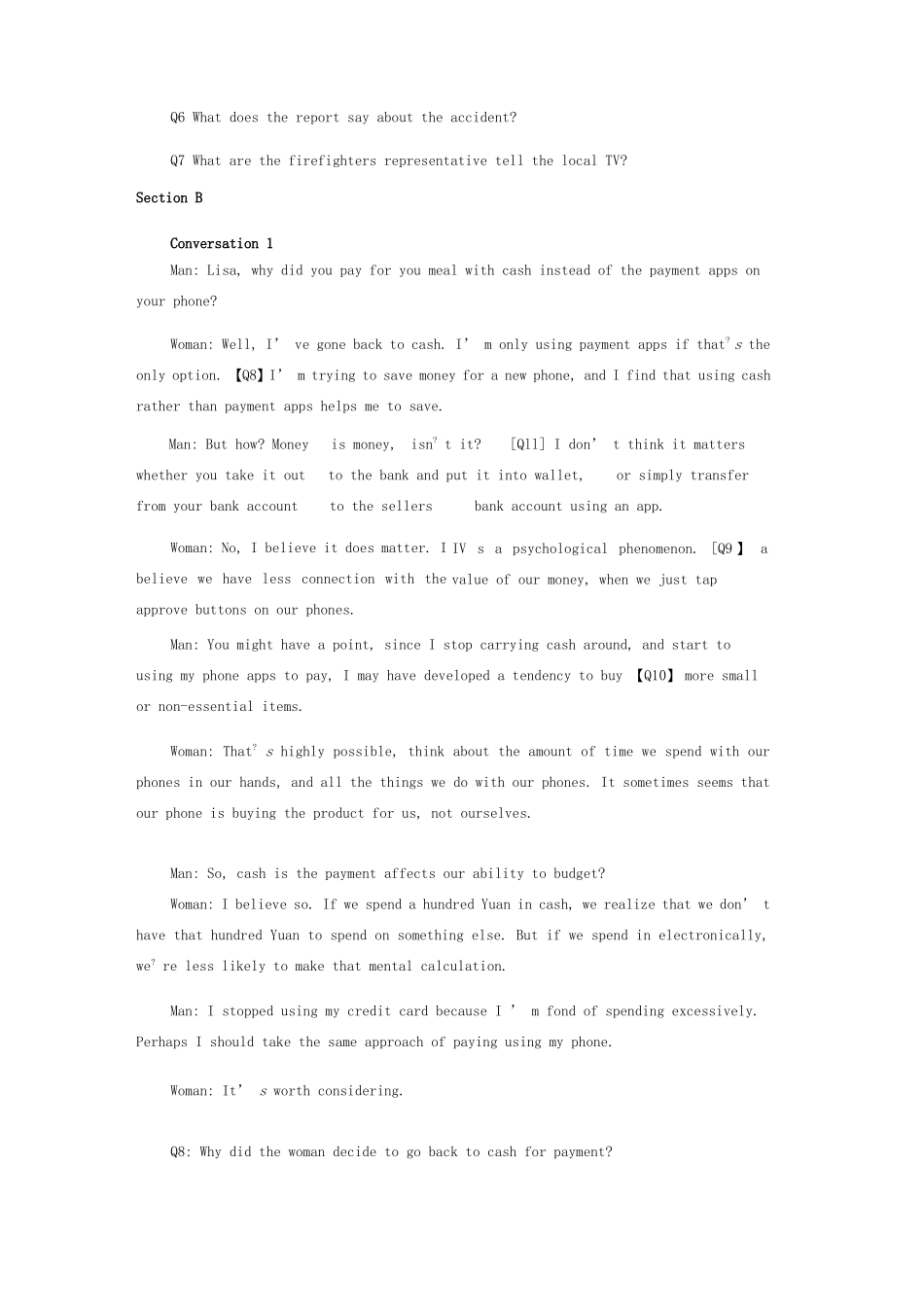 2020年9月英语四级真题及参考答案完整版(一二三).docx_第3页