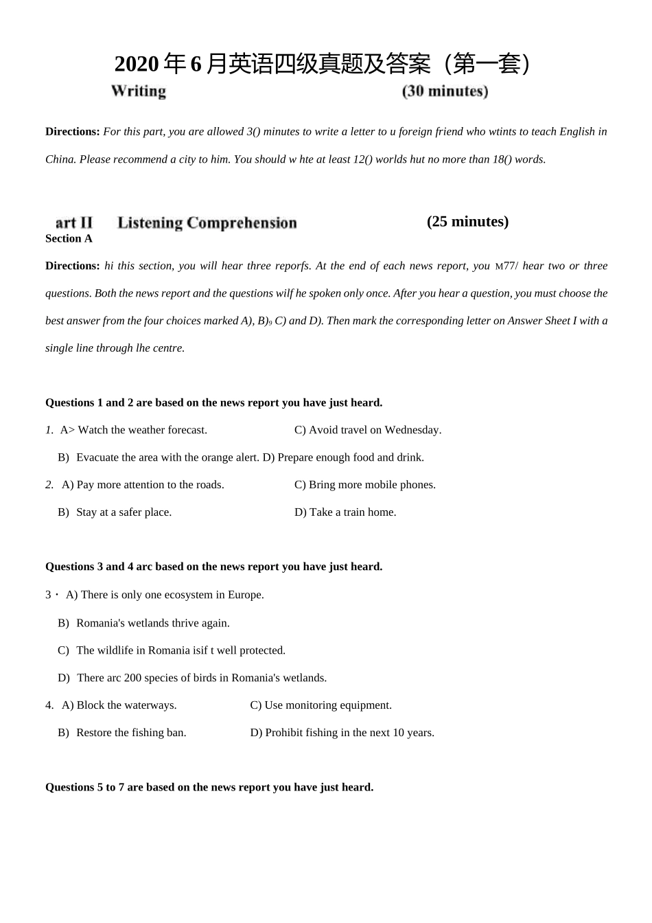 2020年6月英语四级真题及答案（第一套）.docx_第1页