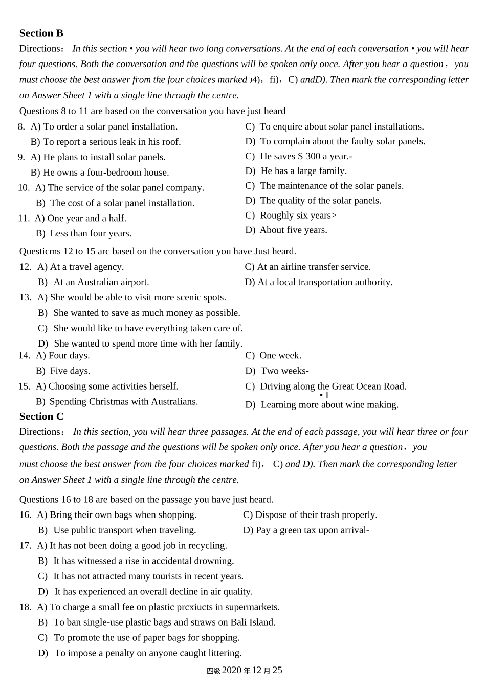 2020年12月英语四级真题(第二套解析).docx_第2页