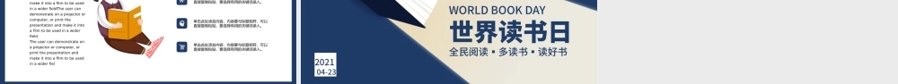 全民阅读▪多读书▪读好书.pptx
