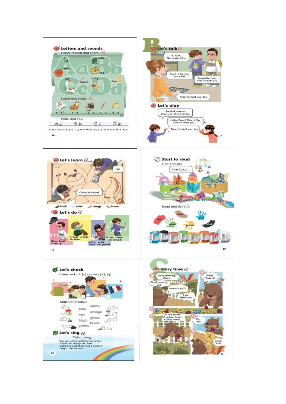 【“双减”作业设计】“双减”PEP英语小学三年级上册Unit 2单元整体作业设计优秀案例与有效教学研究经验交流论文报告.docx_第2页