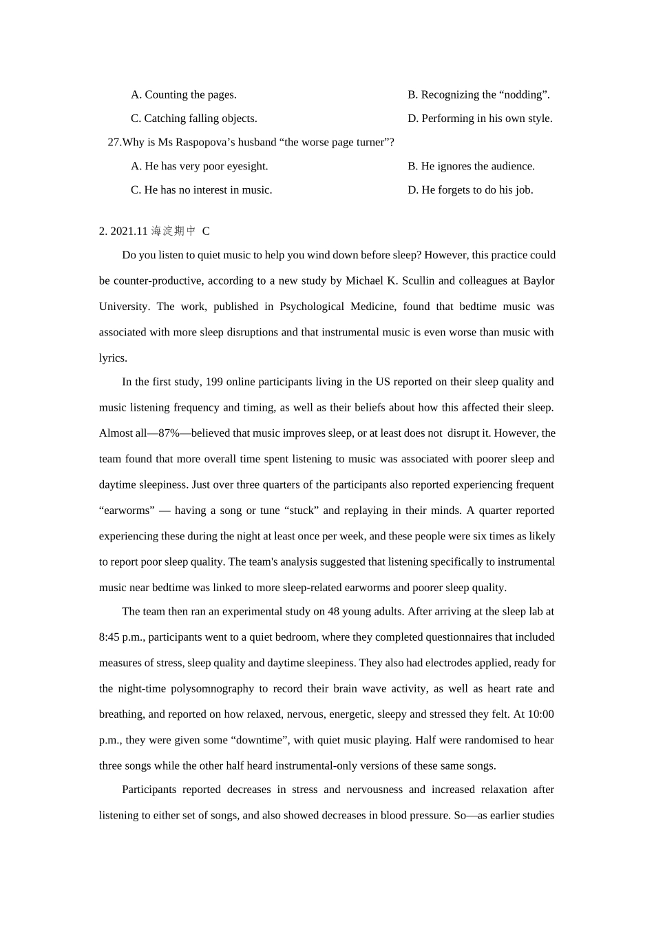 2022年高考英语复习策略探讨.docx_第2页