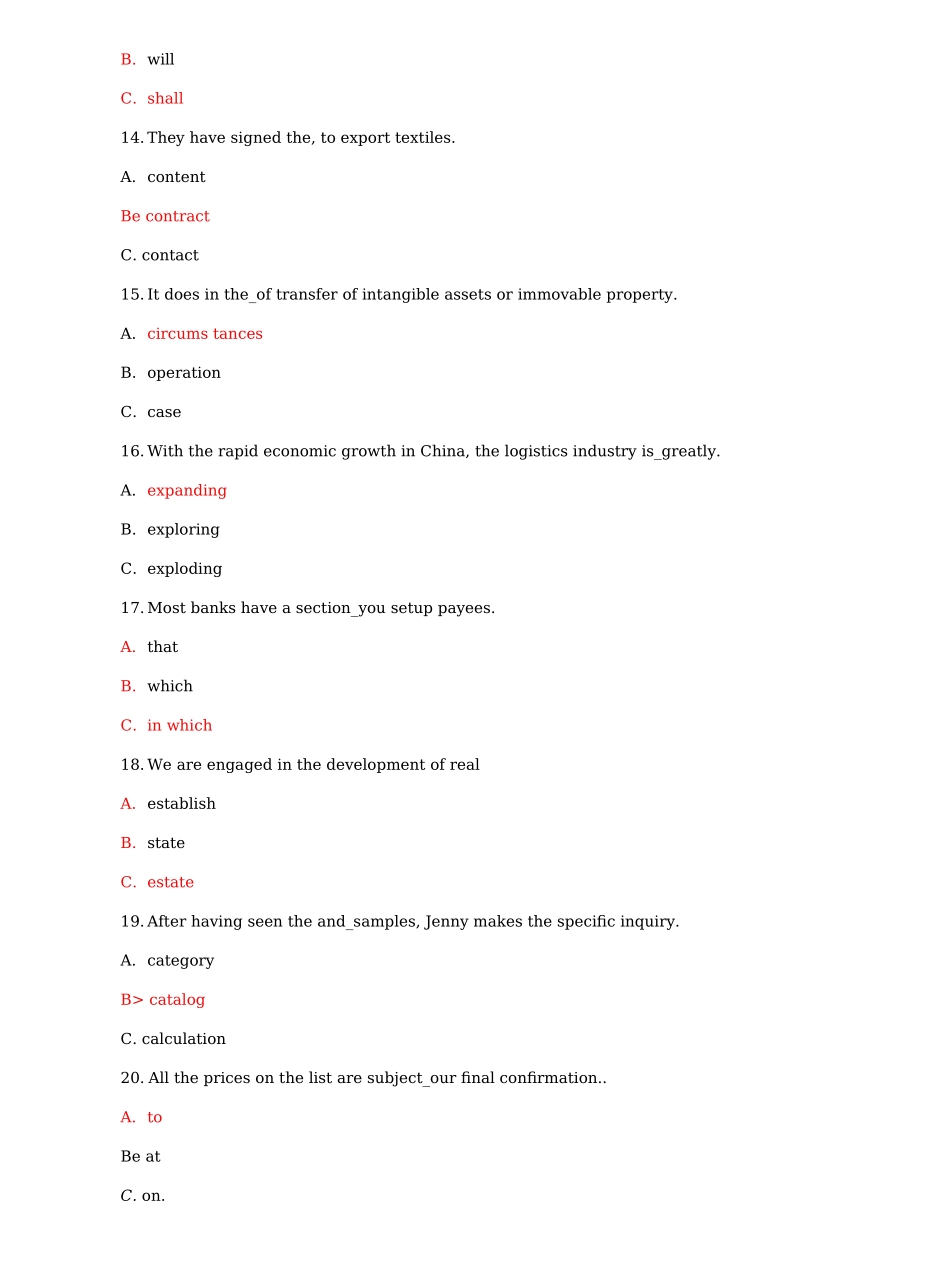 国家开放大学电大本科《商务英语3》期末试题及答案（d试卷号：1380）.docx_第3页