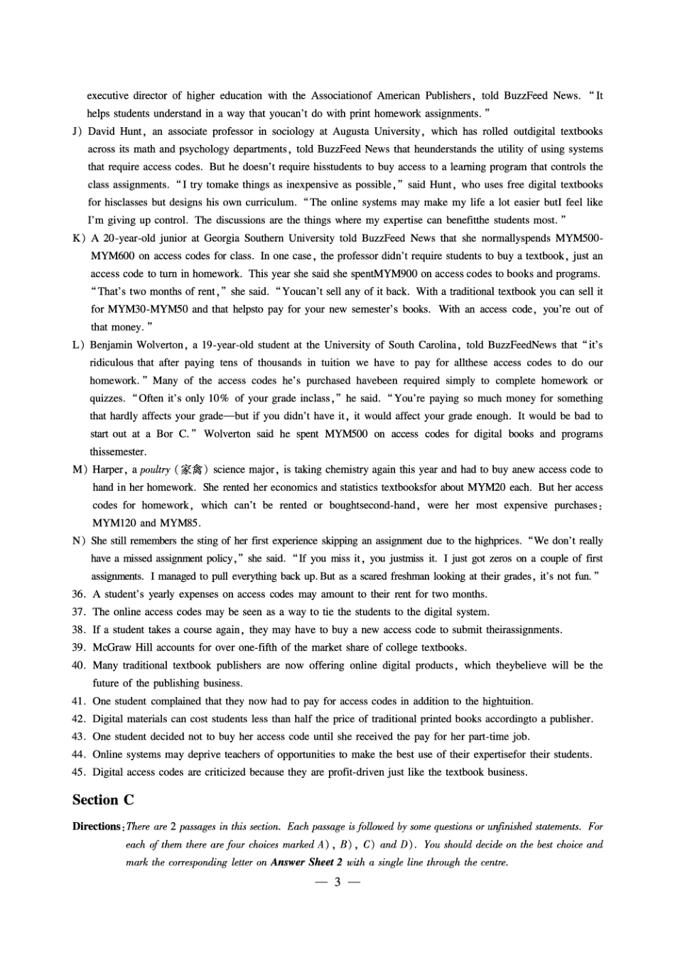 2018年6月份英语四级真题(第三套)试卷及答案解析.pdf_第3页