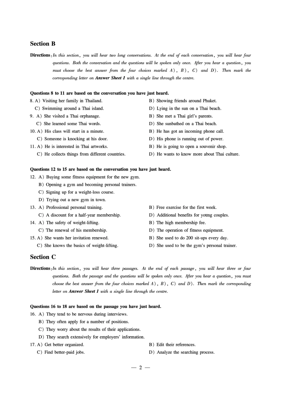 2018年6月份英语四级真题(第一套)试卷及答案解析.pdf_第2页