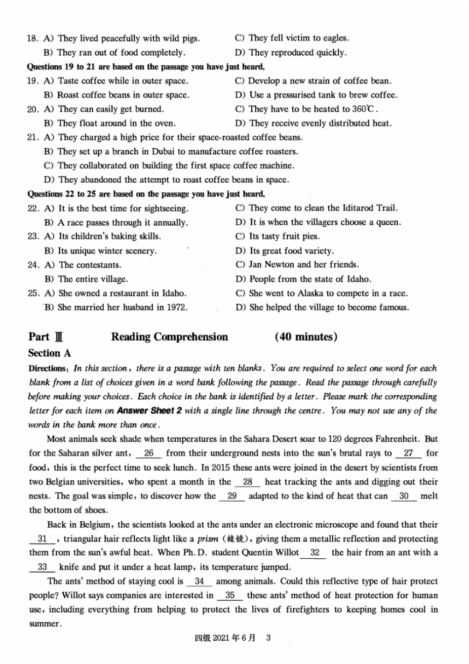 2021年6月英语四级真题和答案解析第一套.pdf_第3页