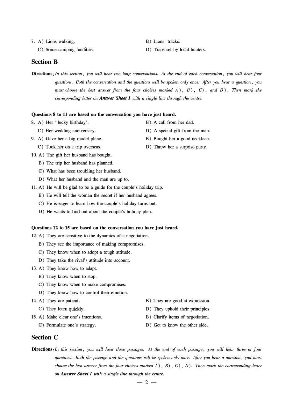 英语四级真题2017年12月(第二套)试卷及答案解析.pdf_第2页