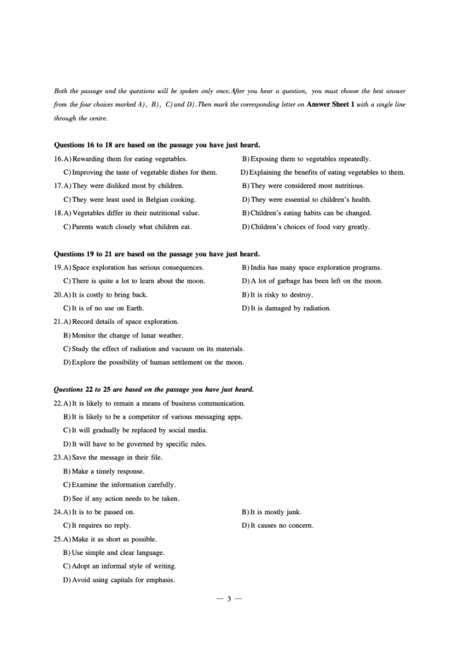 英语四级真题2018年12月(第二套)试卷及答案解析.pdf_第3页