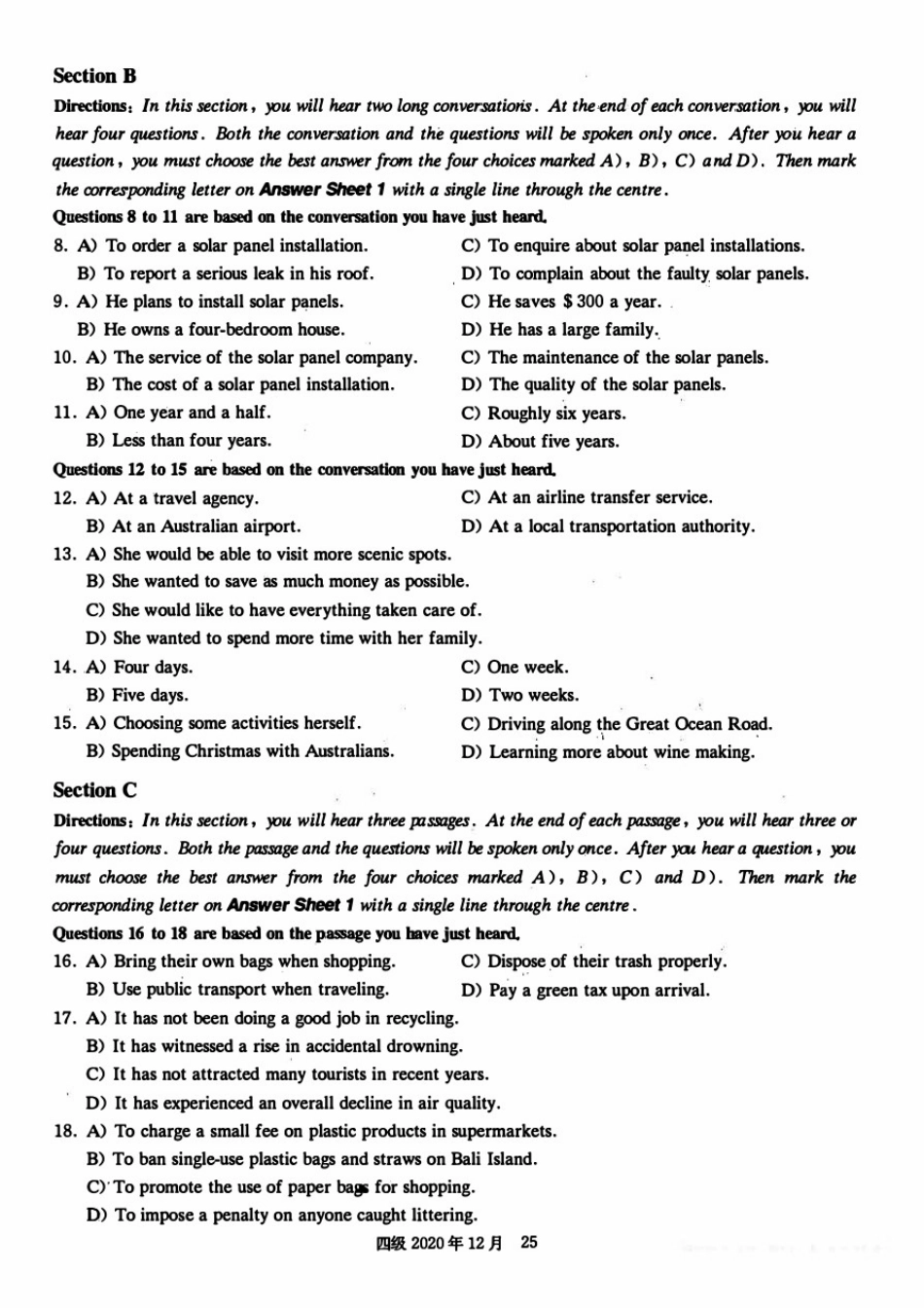 2020年12月英语四级真题(第二套解析).pdf_第2页