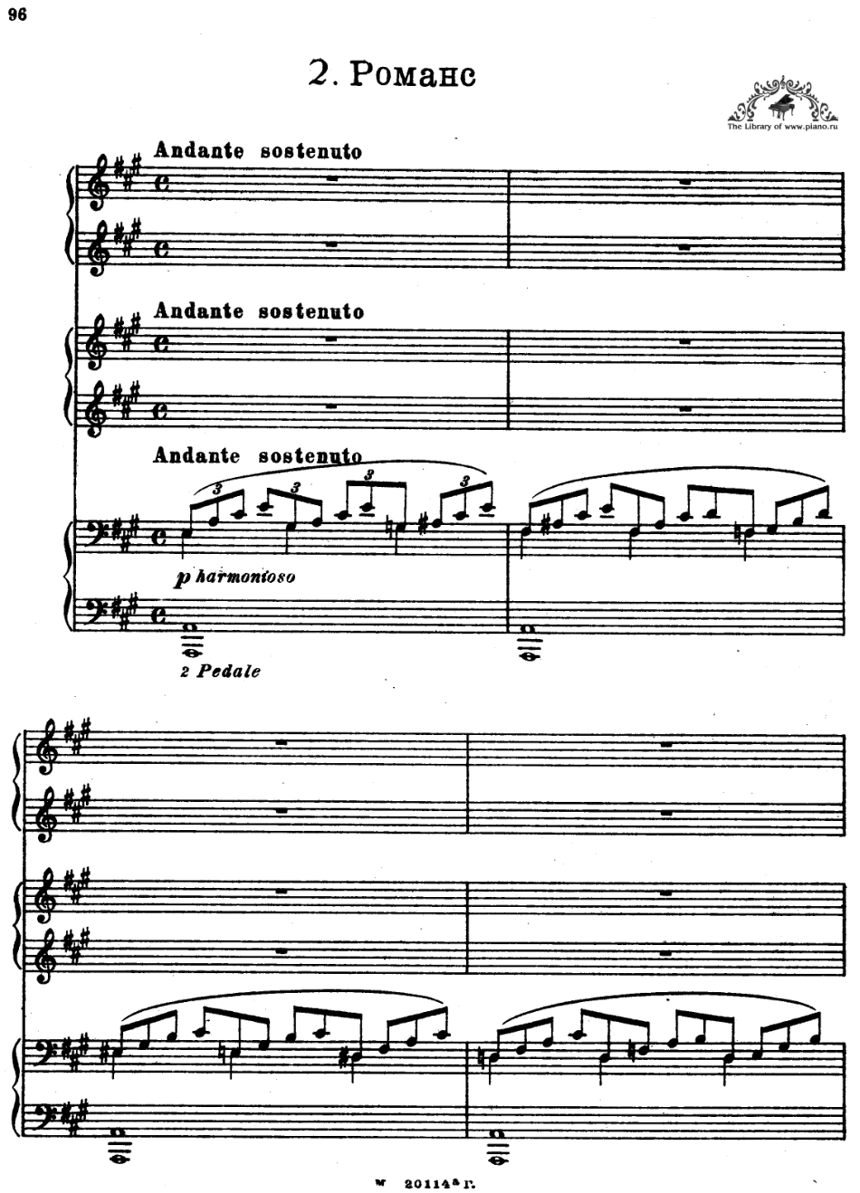 两首六手联弹.pdf_第1页