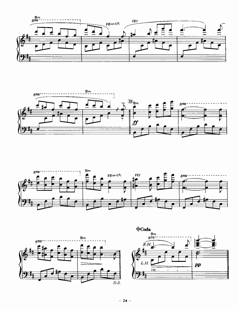 秘密的庭院.pdf_第3页