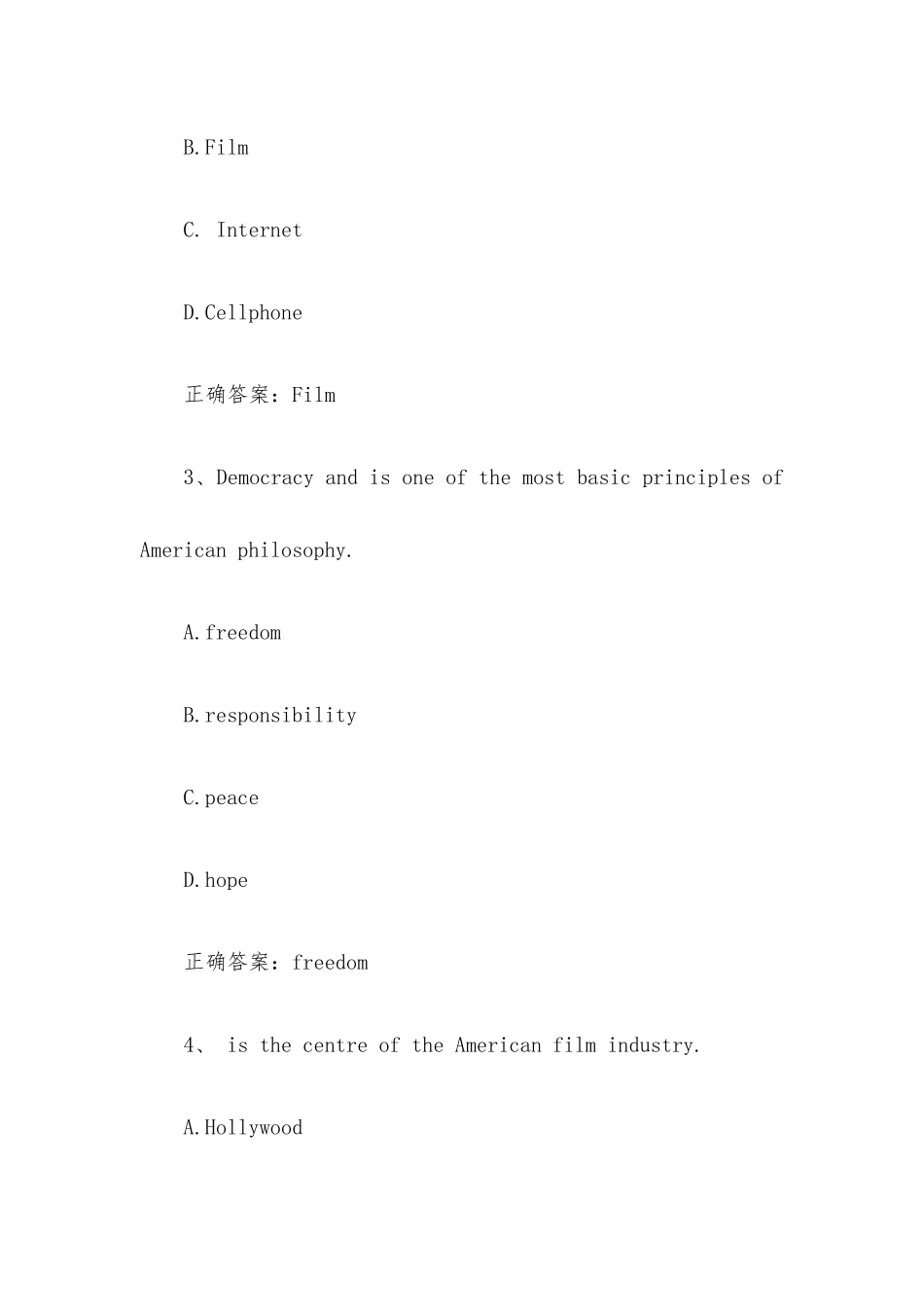 智慧树知到《英文电影鉴赏》见面课答案.docx_第2页