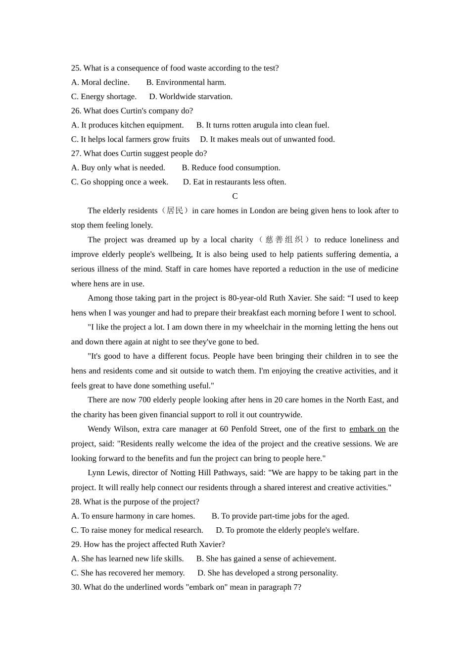 2022年新高考江苏英语高考真题(word档含答案).docx_第3页