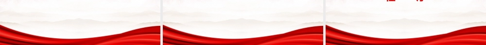 2022《非独家药品竞价规则》全文学习PPT课件（带内容）.pptx