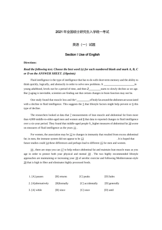 2021研究生考试英语一真题及答案解析.docx