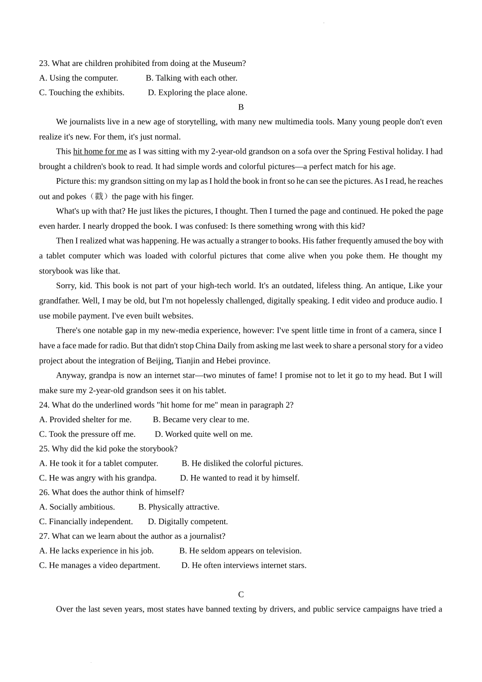2022年新高考全国Ⅱ卷英语高考真题文档版(原卷).docx_第2页