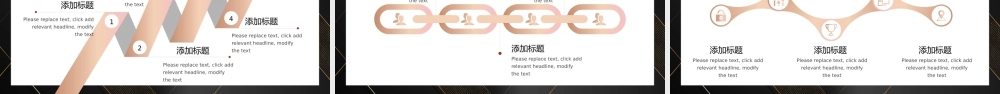 黑金相信品牌的力量企业项目介绍PPT模板.pptx
