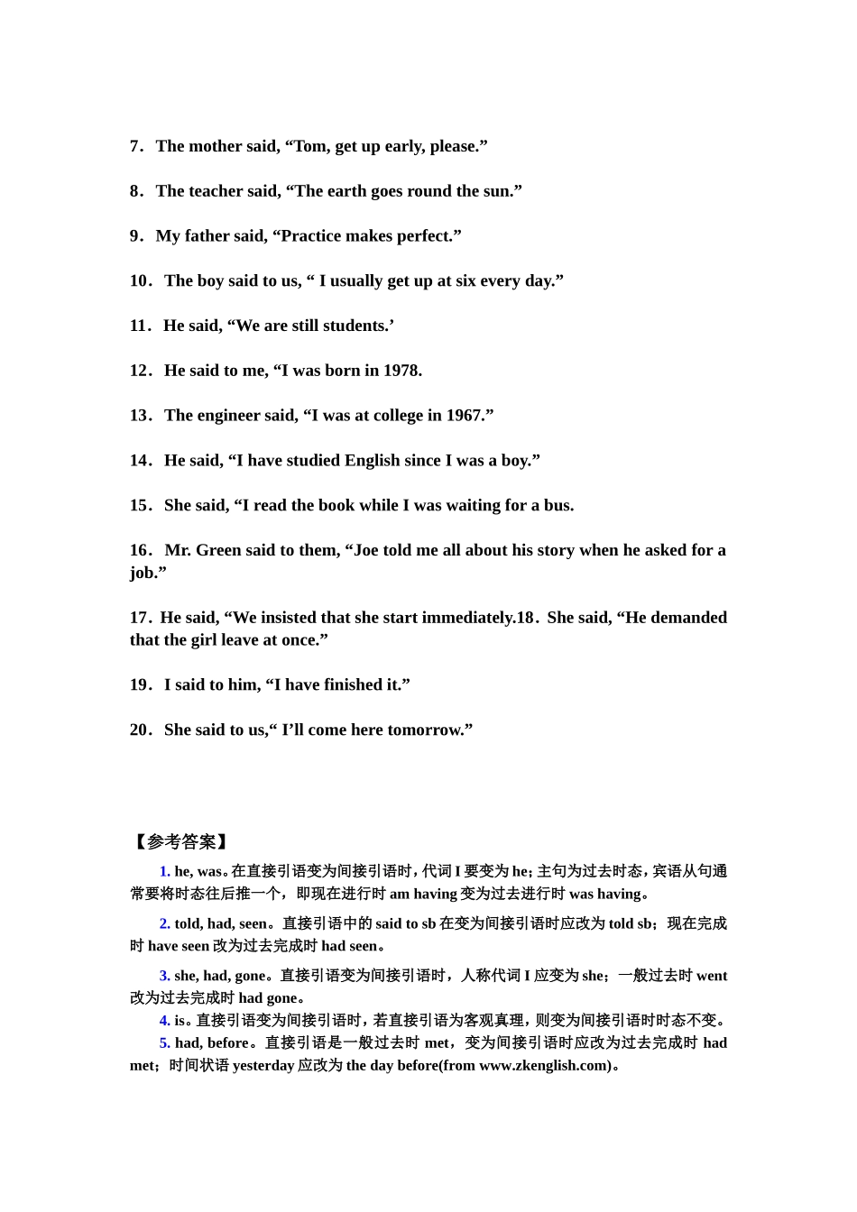 最新英语语法直接引语变间接引语专项练习题(有答案).doc_第2页