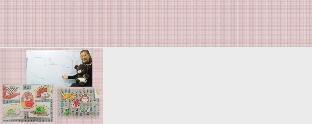 小班语言《小动物去哪儿了》微课件.ppt