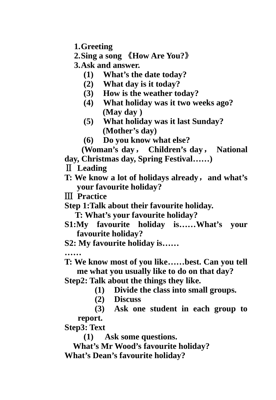 What’your favourite holiday？》教学设计.doc_第2页