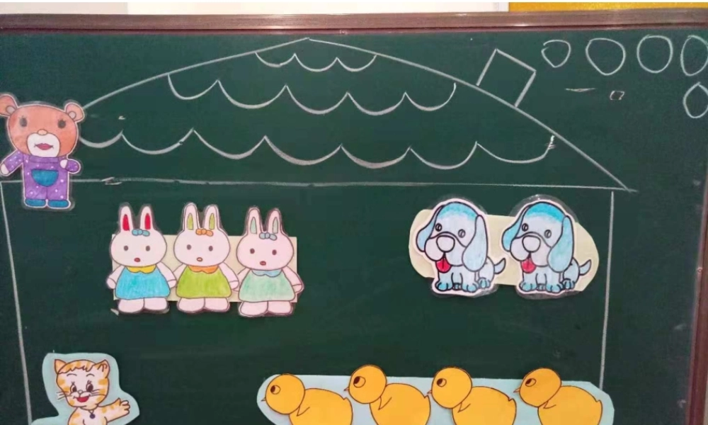 小班数学《招待客人》微课件.pptx