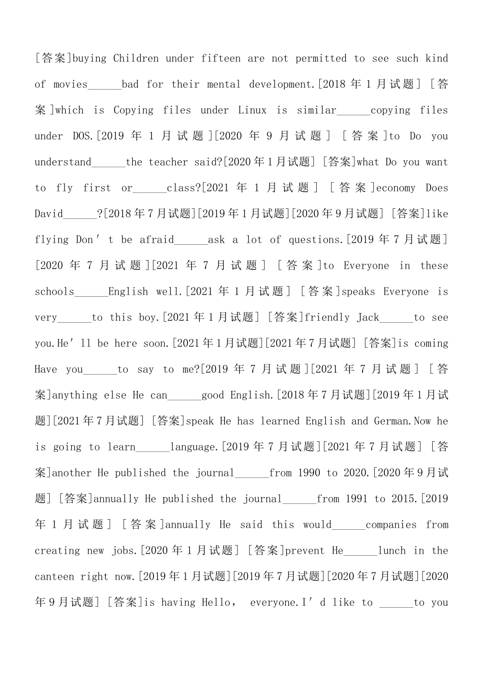 2021年秋期3895国开电大专科《管理英语1》历年期末考试（第二题词汇与结构）题库.docx_第2页