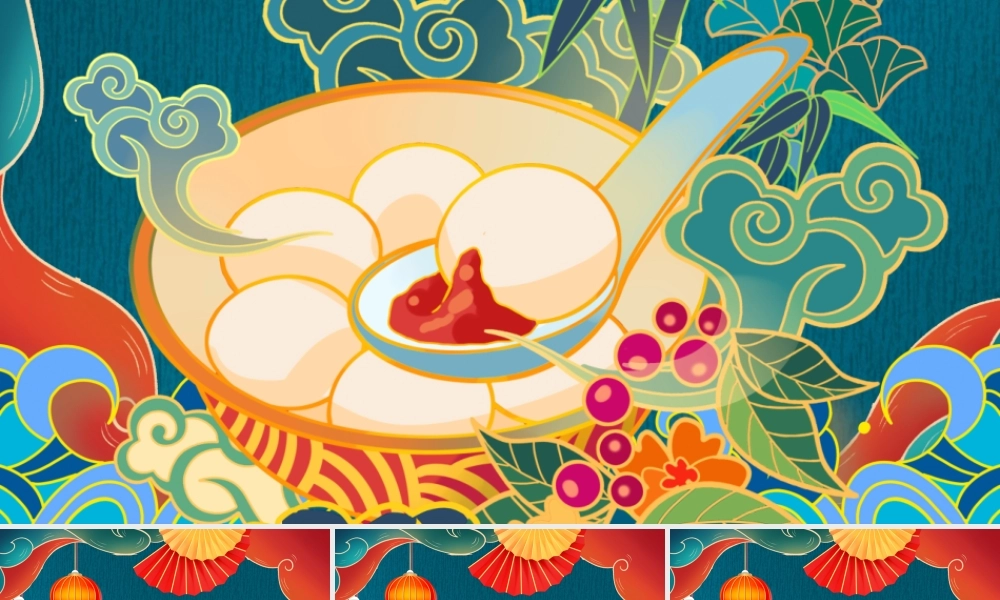 元宵节贺卡祝福卡PPT课件（带内容）.pptx