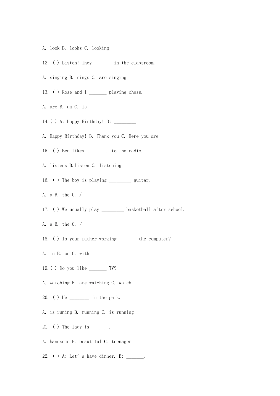 北师大版小学升初中英语《用适当的介词填空》练习题.docx_第2页
