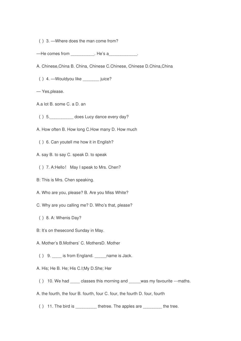 2021年小升初英语全真模拟测试卷三套汇编.docx_第2页