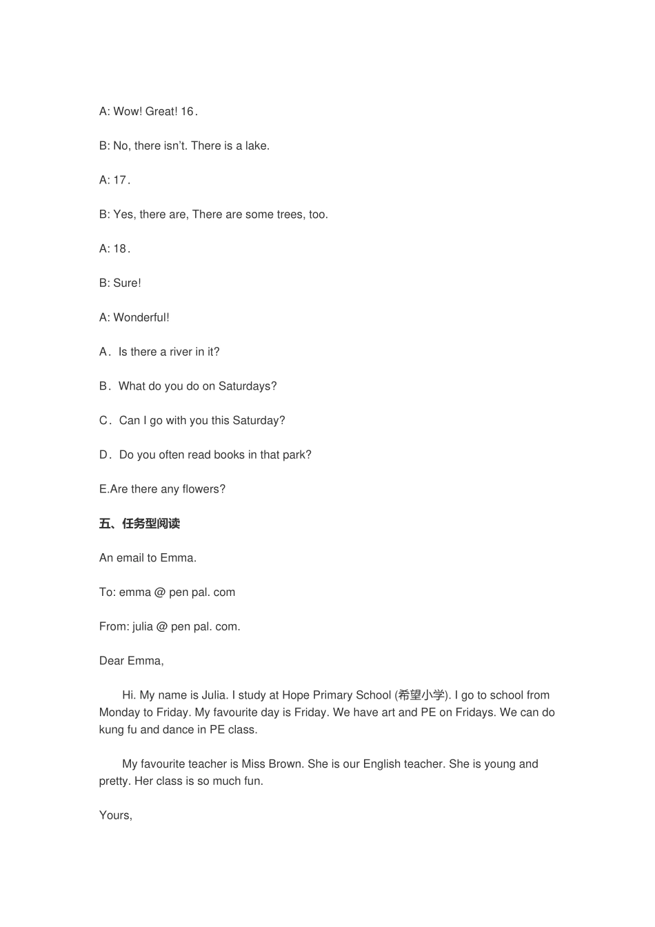 人教版2021-2022年小学五年级英语上册期末试卷附答案（含解析）.docx_第3页