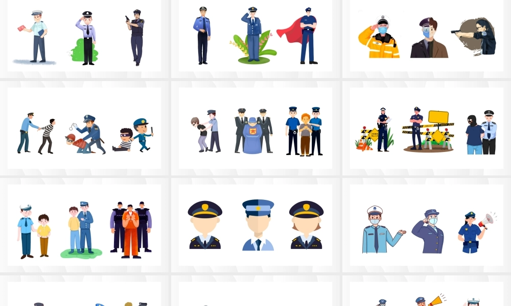 人民警察素材合集PPT课件（带内容）.ppt
