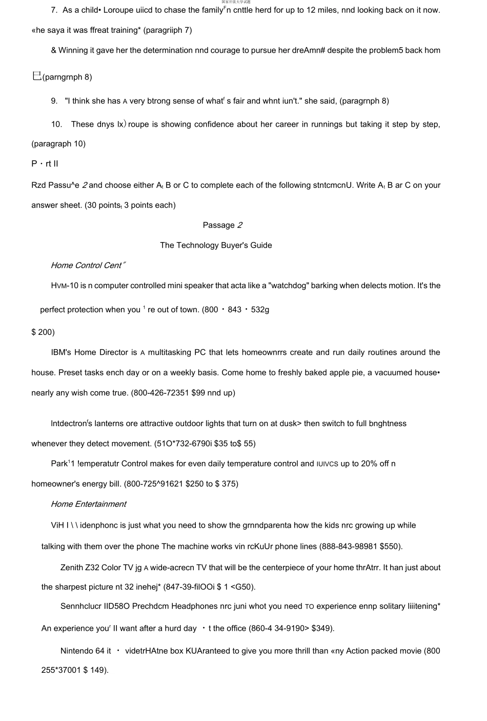 国家开放大学电大专科《英语阅读3》2024-2025期末试题及答案试卷号：2157.docx_第3页