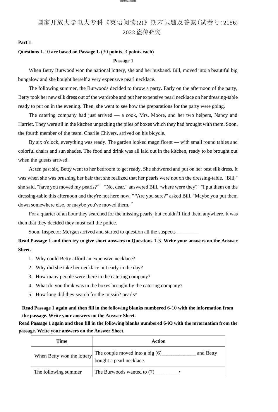 国家开放大学电大专科《英语阅读2》期末试题及答案（试卷号：2156）.docx_第1页