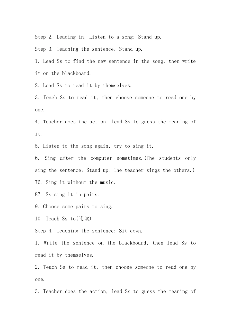 新版苏教版新译林三年级英语下册教案供借鉴.docx_第2页