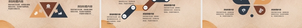 轻奢年终总结工作计划PPT模板.pptx