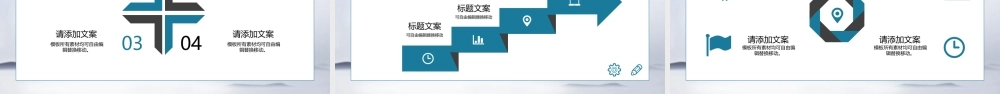 2022物业年终工作总结-微笑服务从心开始PPT模板.pptx