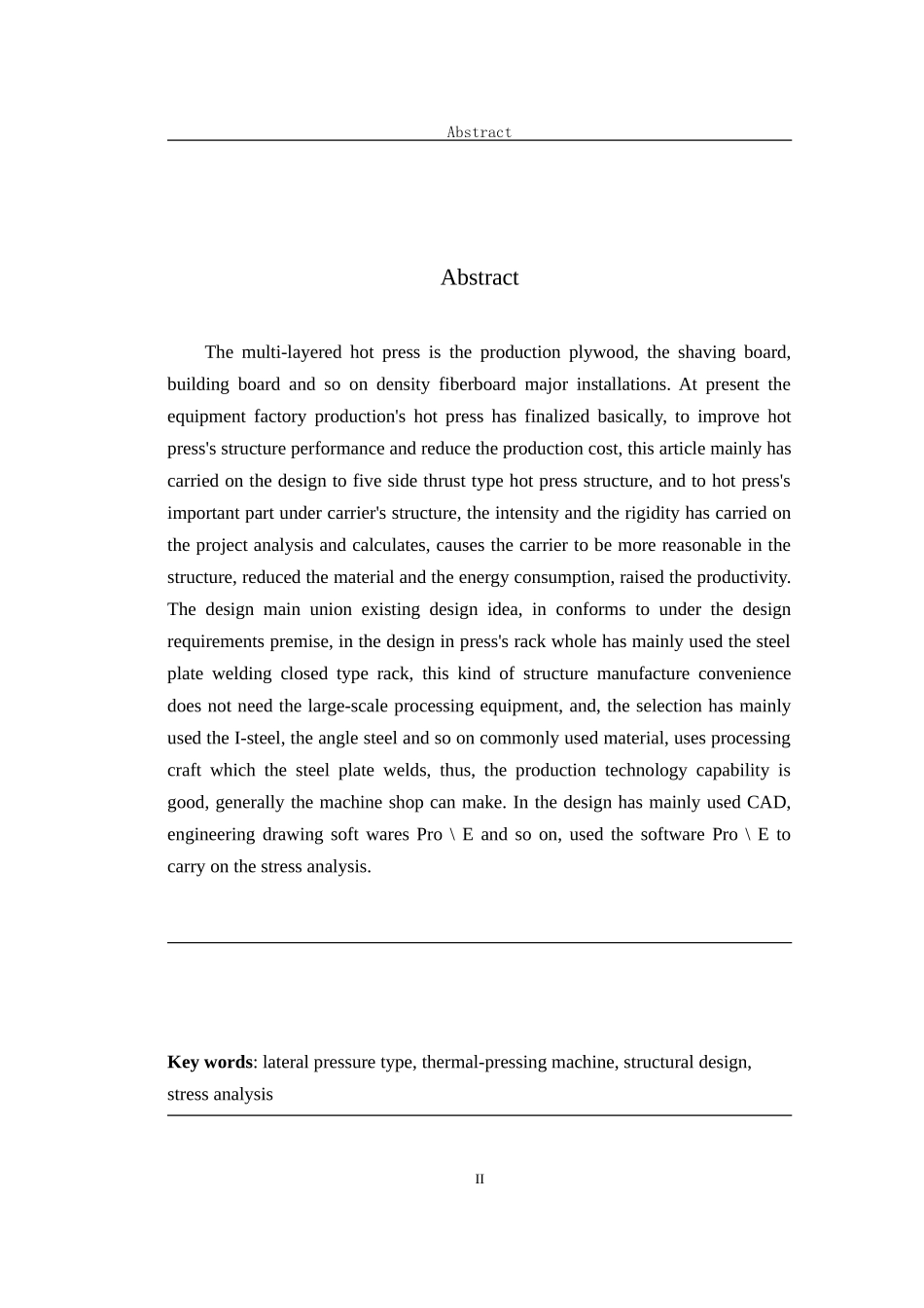 机械类机械设计制造及其自动化设计毕业设计(完整版).doc_第3页