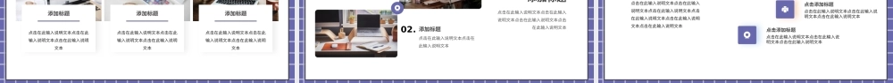 长春花蓝扁平化2022通用PPT模板.pptx