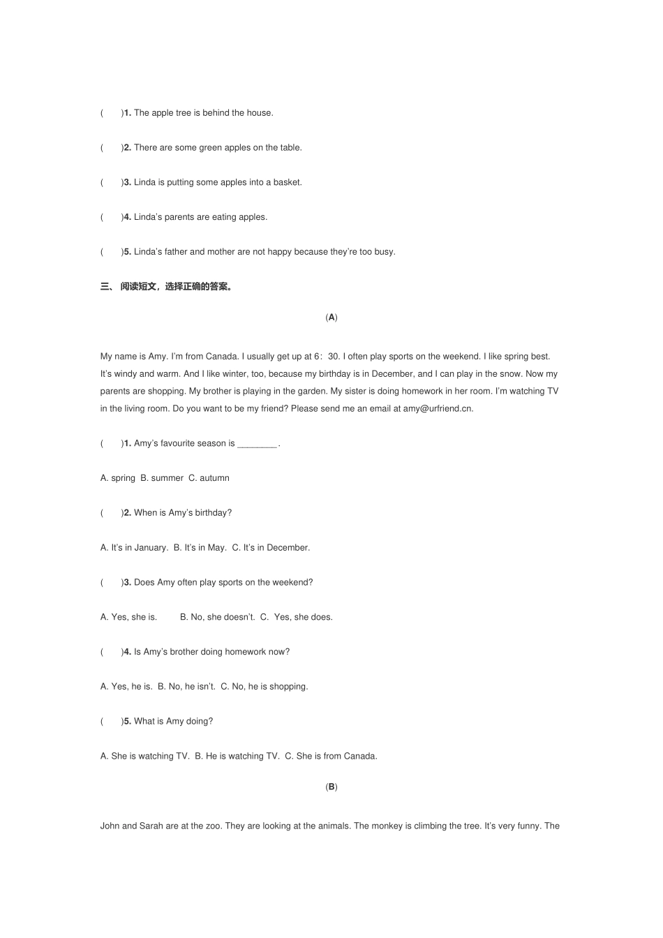 人教PEP版小学五年级英语下册《阅读理解》期末复习题及答案.docx_第3页